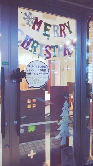 ★クリスマス仕様です★