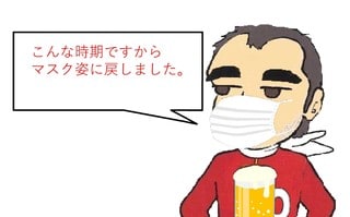 CO2濃度が身体に与える影響