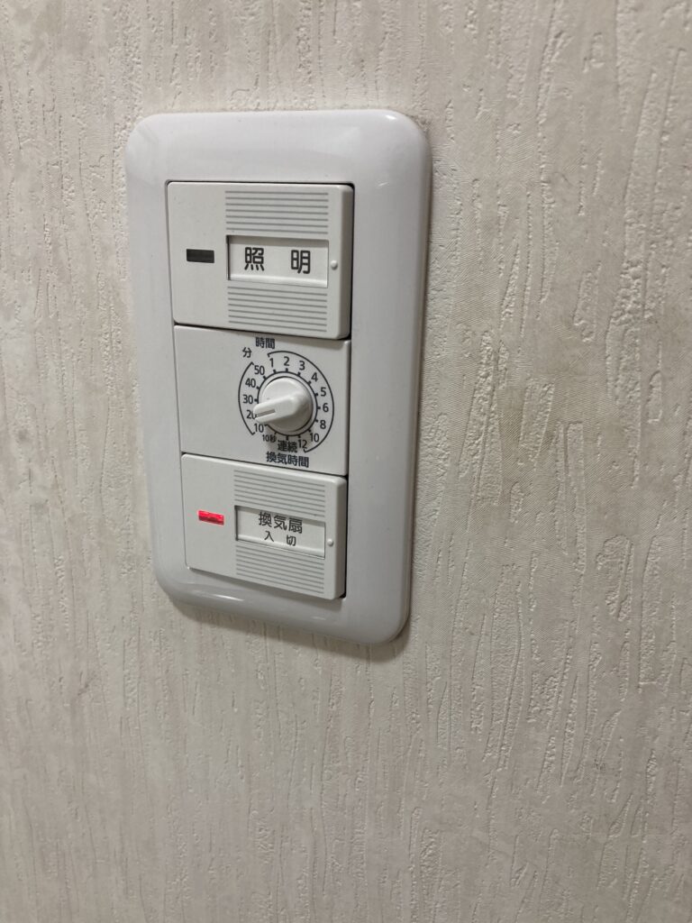 板橋区赤塚　М邸の浴室換気扇を交換しました。