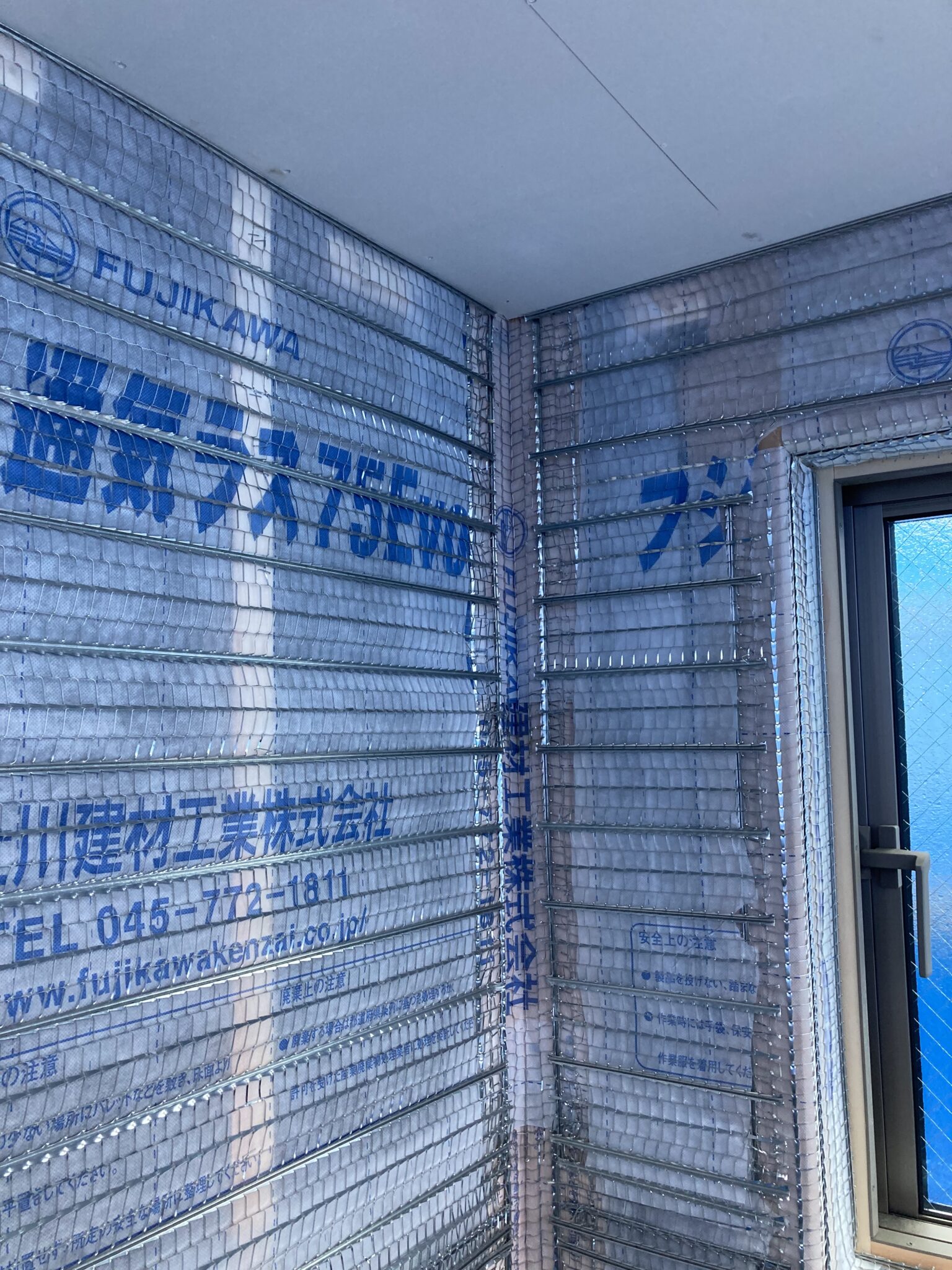 杉並区阿佐谷北3丁目の現場のラス網施工 | 練馬・板橋で注文住宅ならアセットフォー