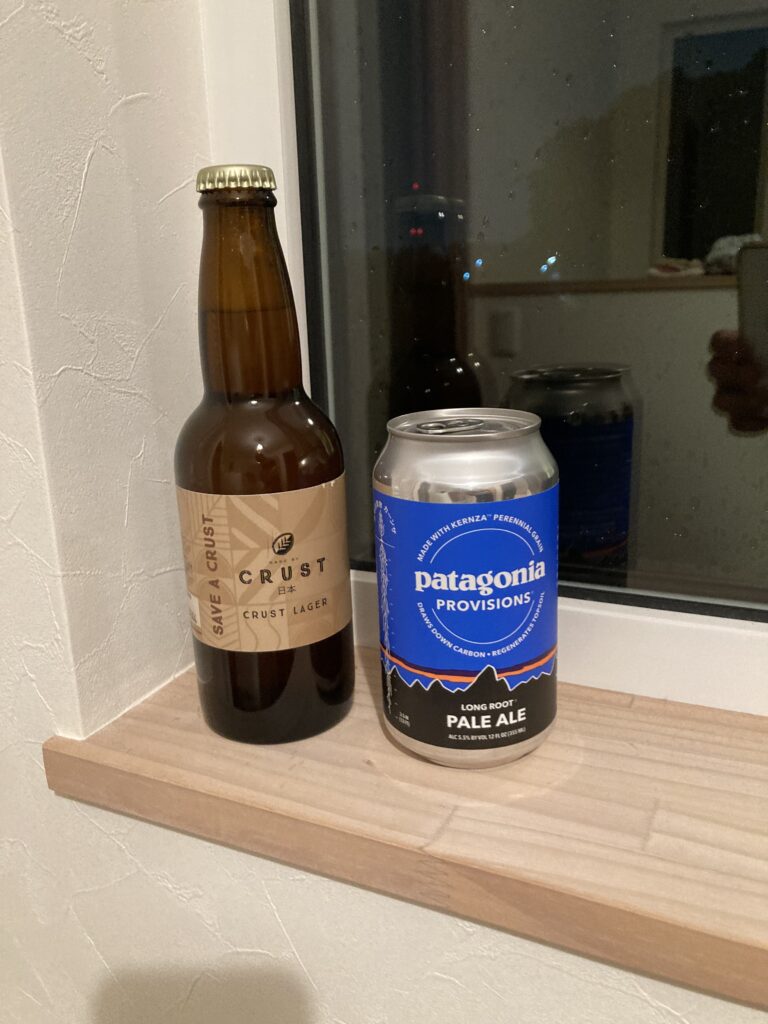 最近の私はクラフトビールに凝っています。今回は地球にやさしいビールに・・・