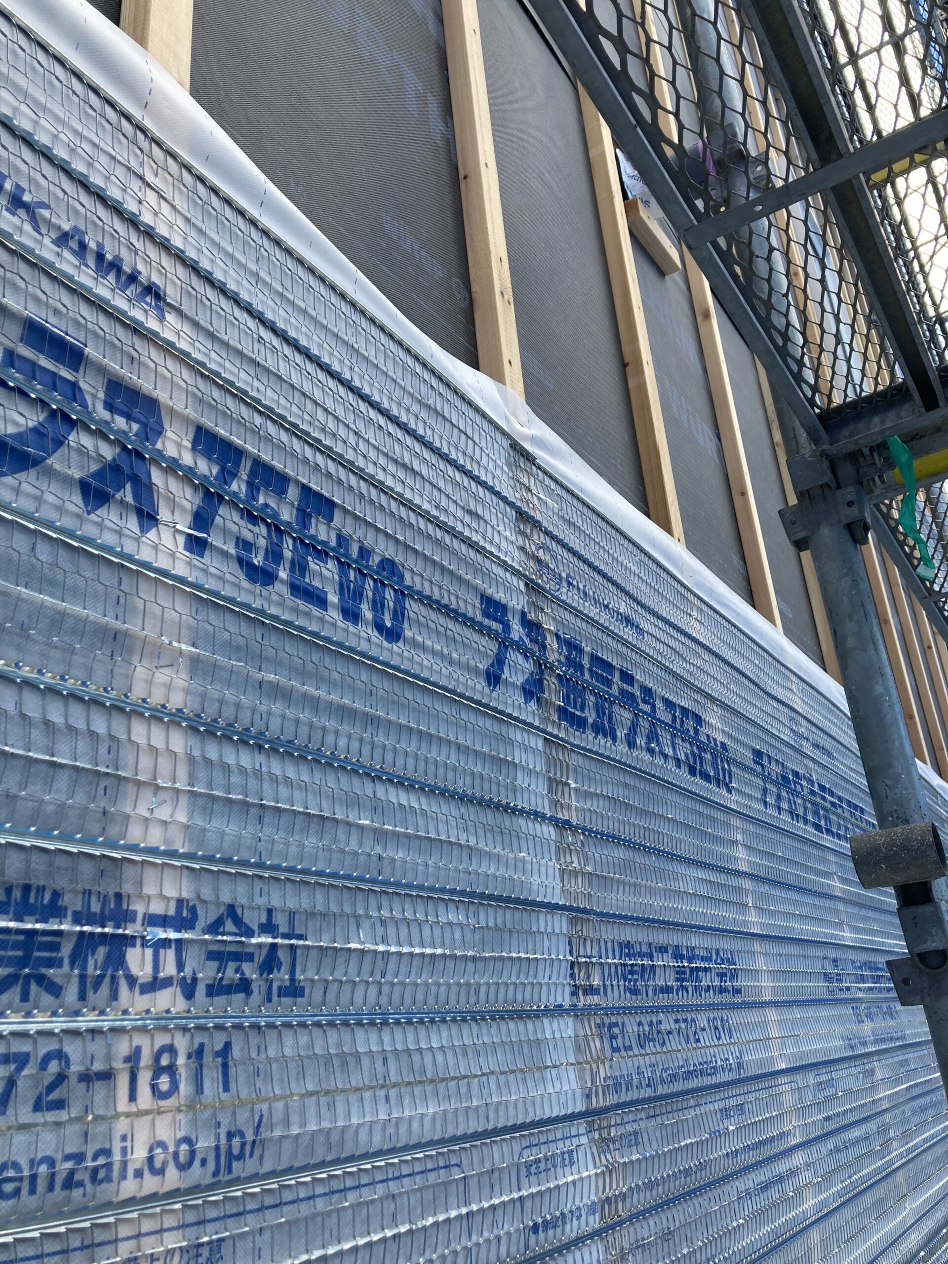 ラス網 | ラス網 施工方法 _ ラス網 について掘り下げる – CCTK