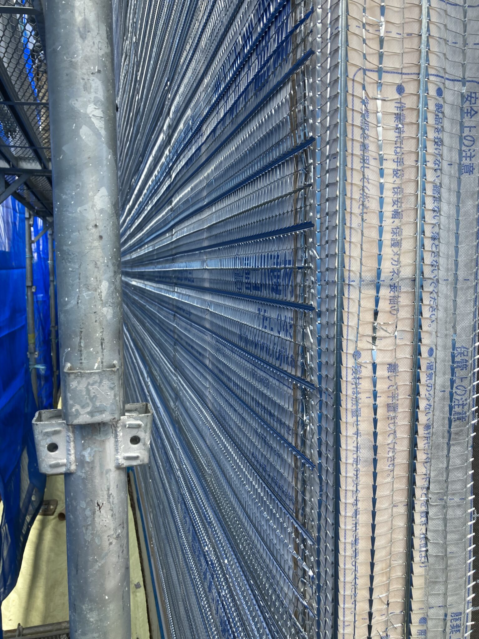 板橋区常盤台3丁目のFPの家 М邸で、ラス網を施工しています。 | 練馬・板橋で注文住宅ならアセットフォー