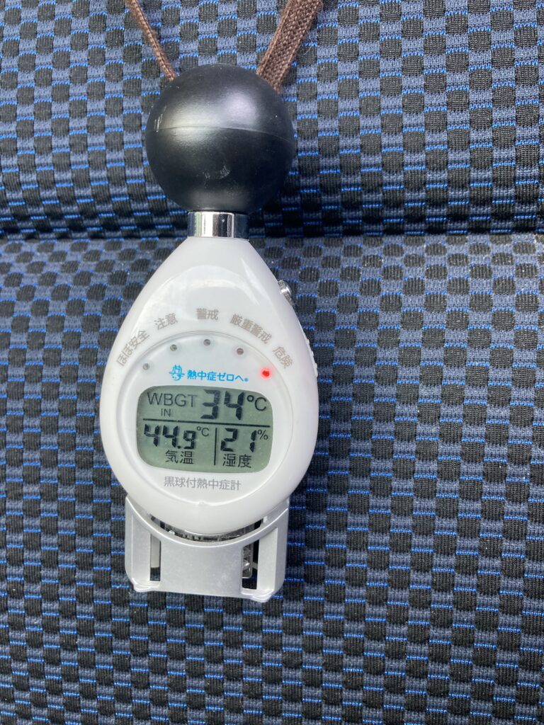 空気には乾き空気と湿り空気があります。