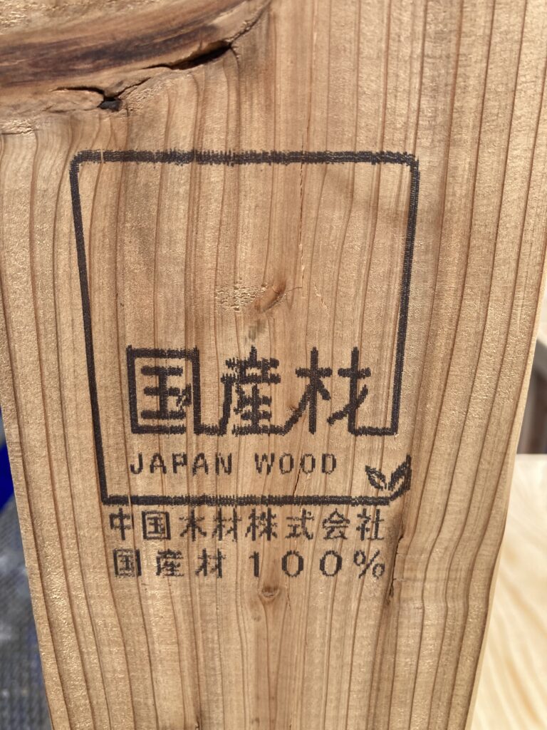 反対に手入れが行き届かない森林は、自然災害を防いでくれません。