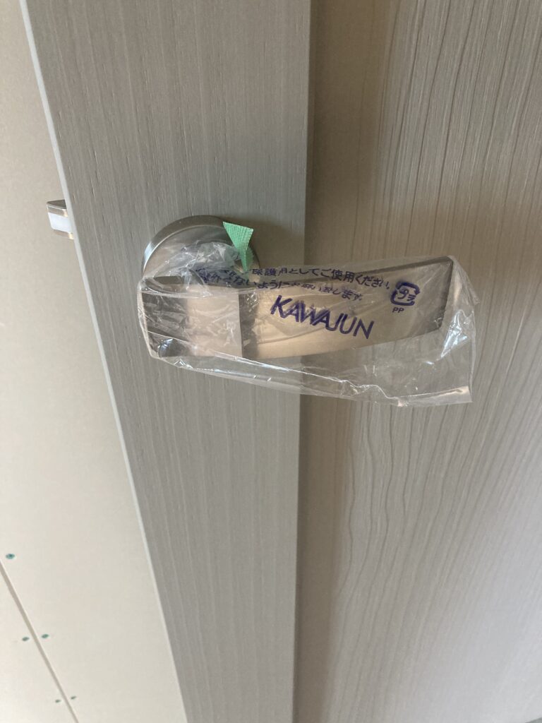 KAWAJUNのR5型プッシュブルハンドルです。