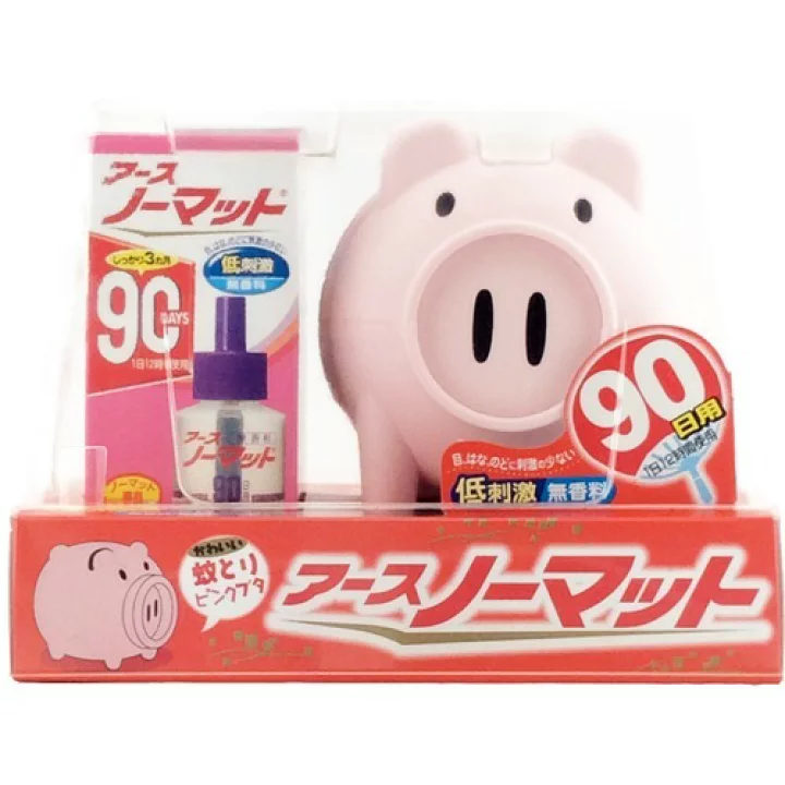 昔は蚊を追い払うために、草木の葉や木くずなどをいぶしていました。