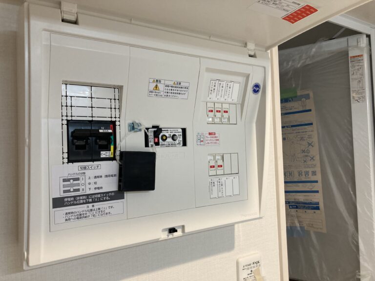 このお宅では停電時切り替えスイッチを採用しています。
