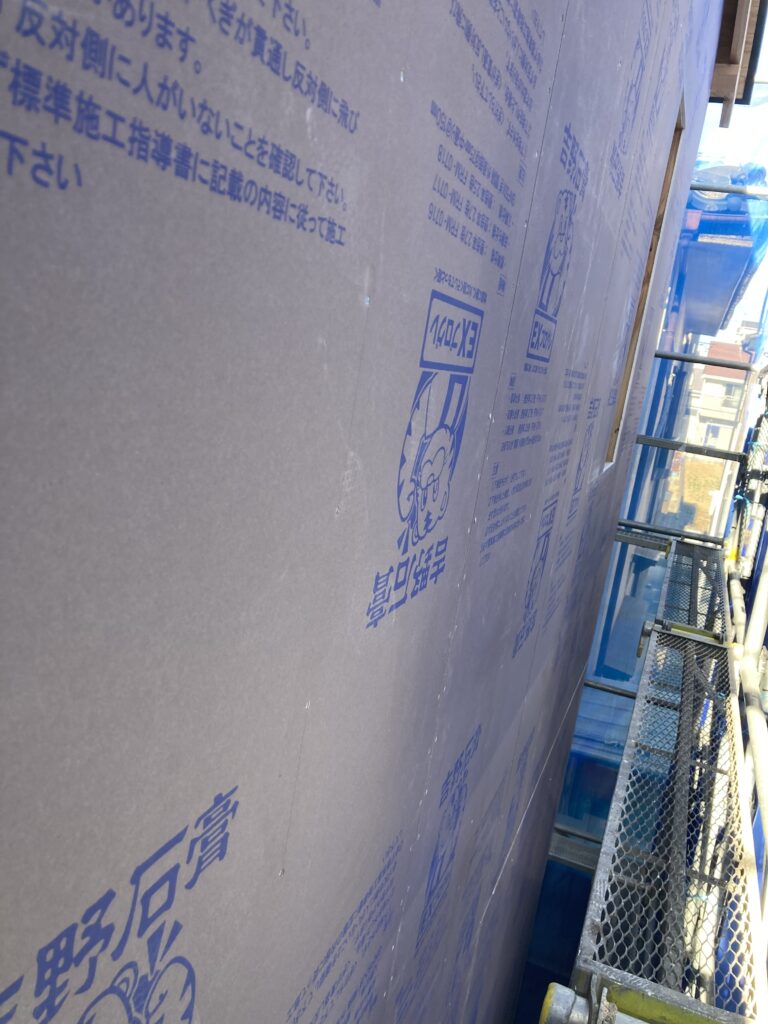 せっこう系ボードの為、火に強く透湿性が高いのが特徴です。