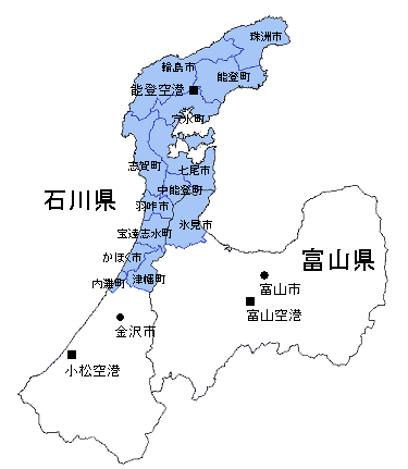 今日は休暇を戴いて能登半島まで来ています。