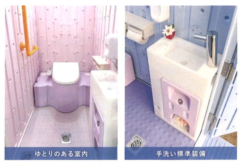 薬剤も芳香剤も使わないメンテナンスフリーの無臭トイレです。