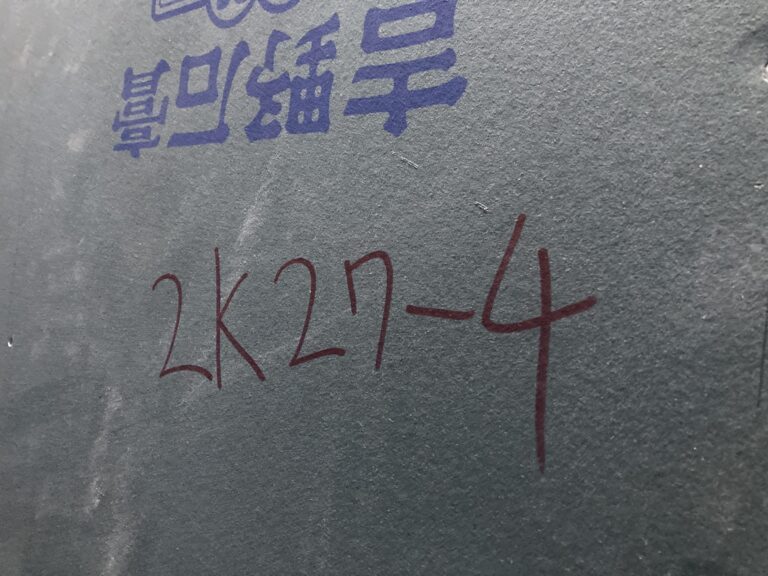 事前に上図のような加工図を作成し、切断加工した耐力面材を現場に入れてもらう訳です。