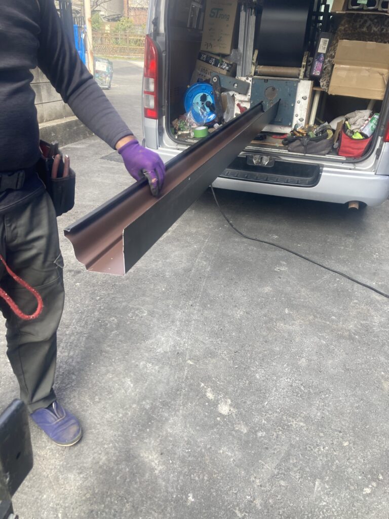 弊社がアルミ製シームレスガターを採用する理由を書いてみました。