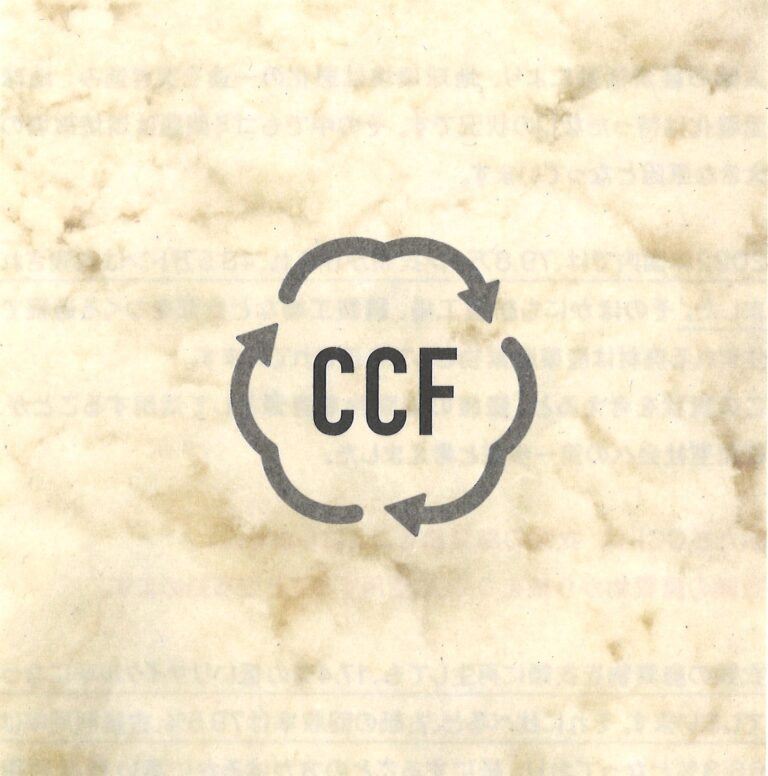 CCF（Circular Cotton Factry）の取組について書いてみました。