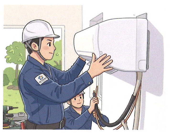 2027年エアコン問題とは？