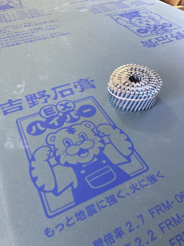 多少面倒でも、これで複数回の震度6強の揺れでも被害を最小限に留めてくけるんですから・・・。