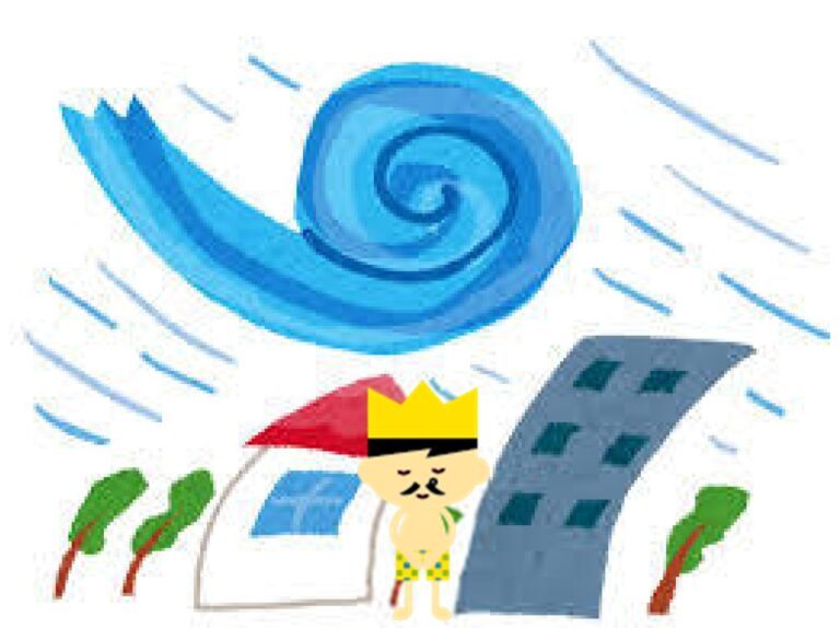 本格的な台風シーズンが来る前に、是非ご検討してみてはいかがでしょうか？